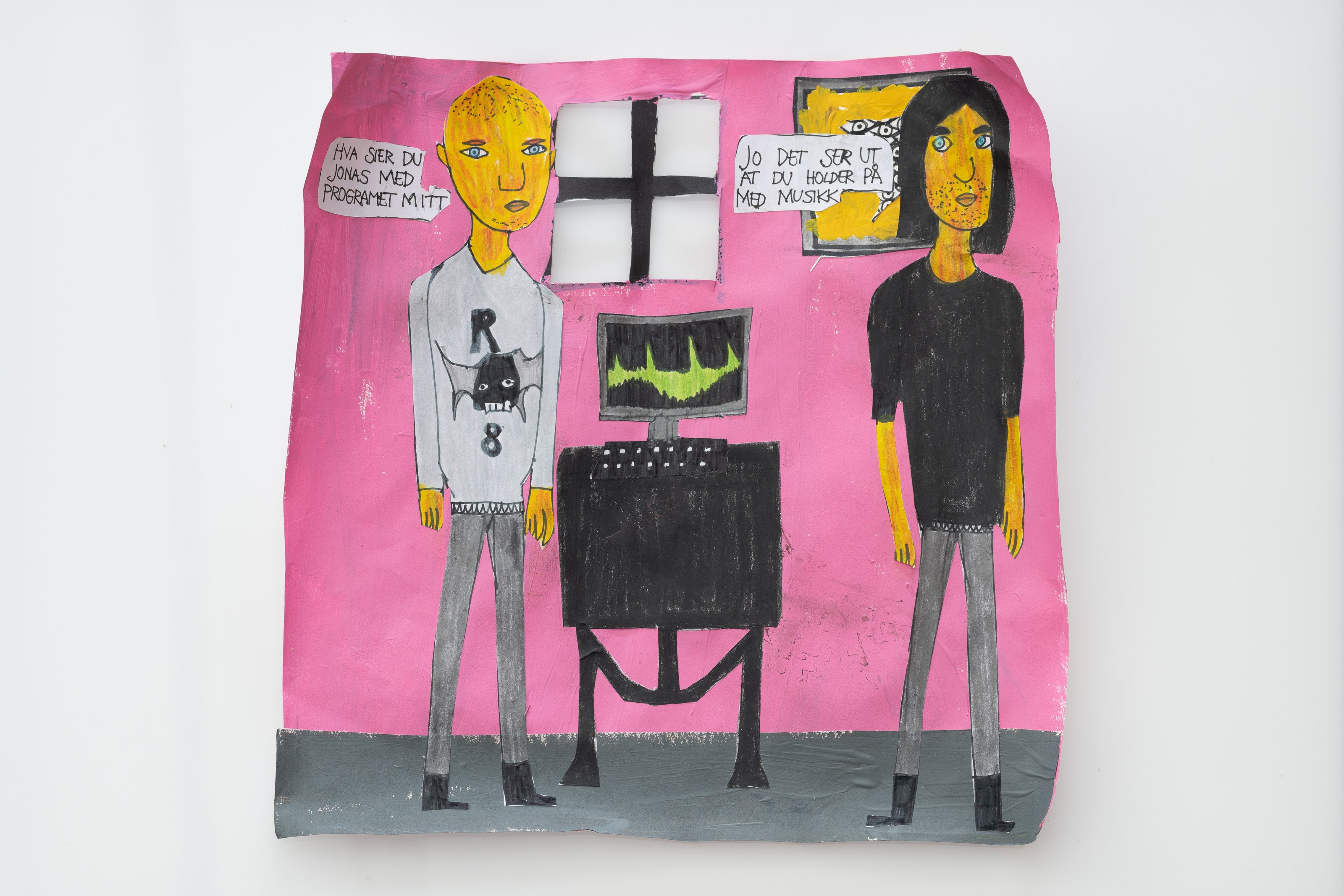 Artwork still for To Be Or To Not Be by Frode Felipe Schjelderup.